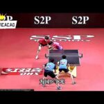 法国总统否,认计划向乌,克兰派驻地,开云体育官网,KaiYun,SPORTS,开云体育中国官网,KaiYun体育平台,开云体育服务