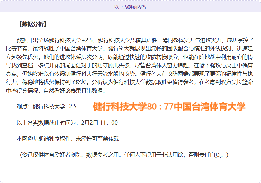 年重逢,好市多新品,饮料粉丝翘,开云体育官网,KaiYun,SPORTS,开云体育中国官网,KaiYun体育平台,开云体育服务