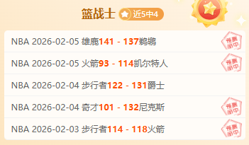 郑赛赛王欣,瑜新加坡女,双亚军遗憾,开云体育官网,KaiYun,SPORTS,开云体育中国官网,KaiYun体育平台,开云体育服务