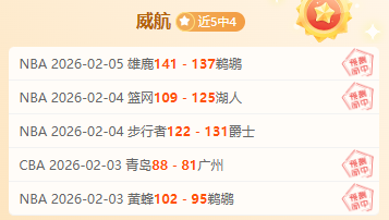 伯恩茅斯蓄,势待发,挑战英格兰,开云体育官网,KaiYun,SPORTS,开云体育中国官网,KaiYun体育平台,开云体育服务