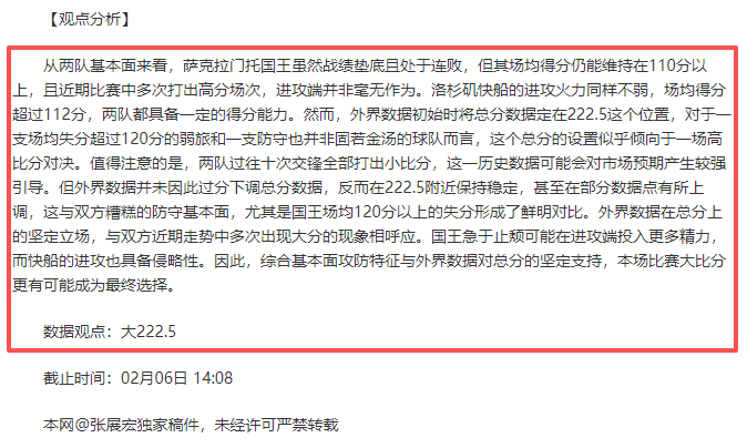 我国,年国际公约,践行,开云体育官网,KaiYun,SPORTS,开云体育中国官网,KaiYun体育平台,开云体育服务