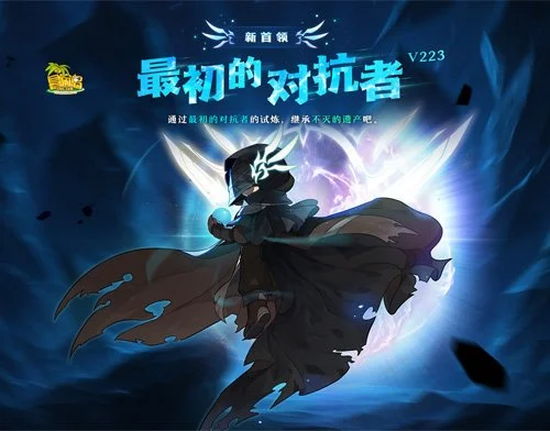 道格拉斯,路易斯冬季,转会坚定留,开云体育官网,KaiYun,SPORTS,开云体育中国官网,KaiYun体育平台,开云体育服务