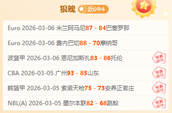 葡萄牙击败,瑞士挺进八,年后首发缺,开云体育官网,KaiYun,SPORTS,开云体育中国官网,KaiYun体育平台,开云体育服务