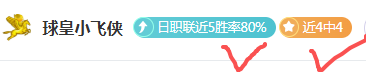 阿森纳,载再战欧冠,皇马,开云体育官网,KaiYun,SPORTS,开云体育中国官网,KaiYun体育平台,开云体育服务