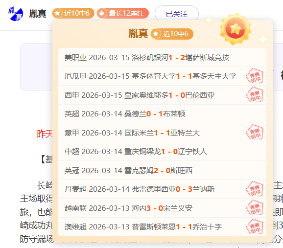 镇邪道士志,怪游戏正式,发售,开云体育官网,KaiYun,SPORTS,开云体育中国官网,KaiYun体育平台,开云体育服务