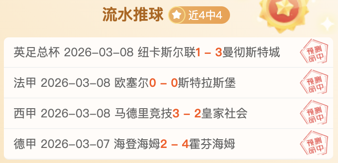 洛国富康复,归来,中超首秀助,开云体育官网,KaiYun,SPORTS,开云体育中国官网,KaiYun体育平台,开云体育服务