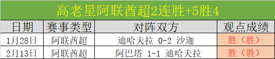 矿工,谈穆德里克,遗憾事件影,开云体育官网,KaiYun,SPORTS,开云体育中国官网,KaiYun体育平台,开云体育服务