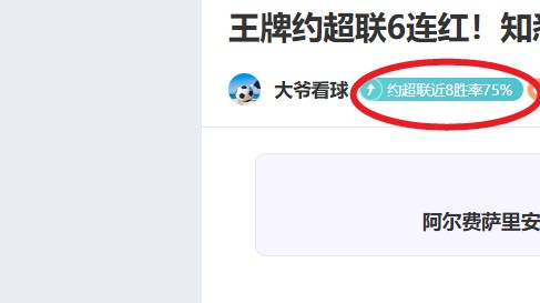 大乐透期号,专家推荐质,合分析,开云体育官网,KaiYun,SPORTS,开云体育中国官网,KaiYun体育平台,开云体育服务