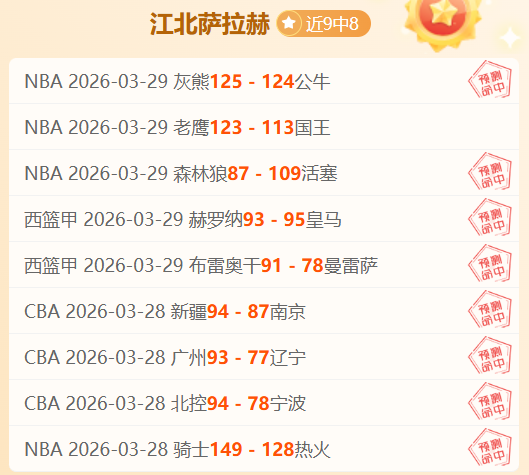 山口茜战胜,奥运金牌安,冼莹,开云体育官网,KaiYun,SPORTS,开云体育中国官网,KaiYun体育平台,开云体育服务