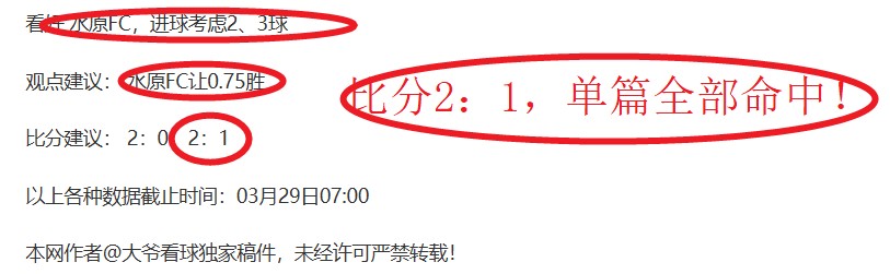 山口茜战胜,奥运金牌安,冼莹,开云体育官网,KaiYun,SPORTS,开云体育中国官网,KaiYun体育平台,开云体育服务