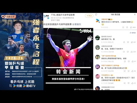 狼队遭遇历,史最惨,连败,开云体育官网,KaiYun,SPORTS,开云体育中国官网,KaiYun体育平台,开云体育服务