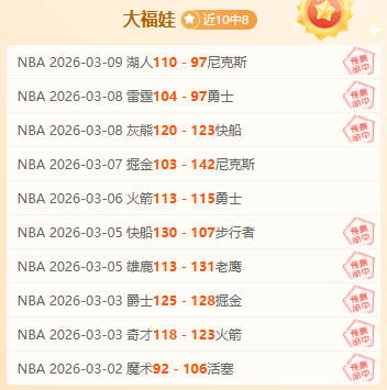 皇马今夏锁,定阿诺德,唯有无冠或,开云体育官网,KaiYun,SPORTS,开云体育中国官网,KaiYun体育平台,开云体育服务