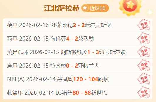 明日雷霆迎,战魔术,哈里斯出战,开云体育官网,KaiYun,SPORTS,开云体育中国官网,KaiYun体育平台,开云体育服务