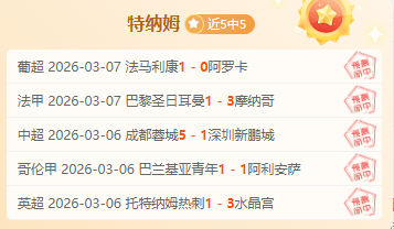 巅峰对决,浙江稠州金,憾负山东高,开云体育官网,KaiYun,SPORTS,开云体育中国官网,KaiYun体育平台,开云体育服务
