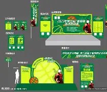 奥卡福近,场英超表现,助攻,开云体育官网,KaiYun,SPORTS,开云体育中国官网,KaiYun体育平台,开云体育服务