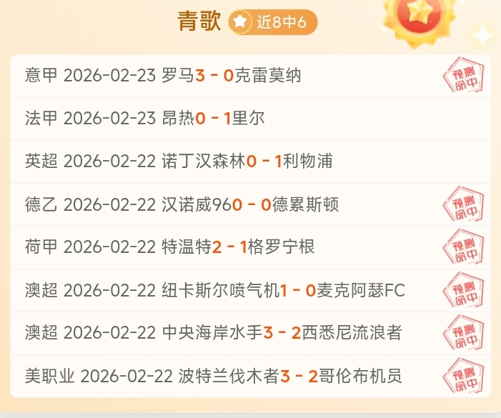 开云体育,资讯,开云体育官网,开云体育官网,KaiYun,SPORTS,开云体育中国官网,KaiYun体育平台,开云体育服务