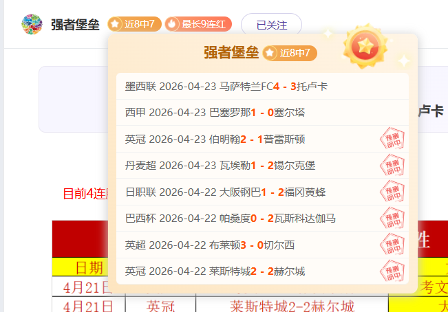 开云体育,资讯,开云体育官网,开云体育官网,KaiYun,SPORTS,开云体育中国官网,KaiYun体育平台,开云体育服务