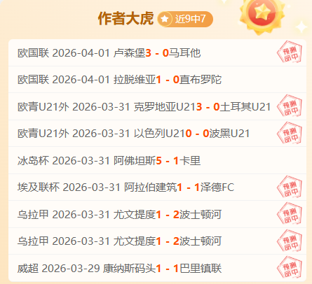 大乐透期号,专家推荐,质合分析前,开云体育官网,KaiYun,SPORTS,开云体育中国官网,KaiYun体育平台,开云体育服务