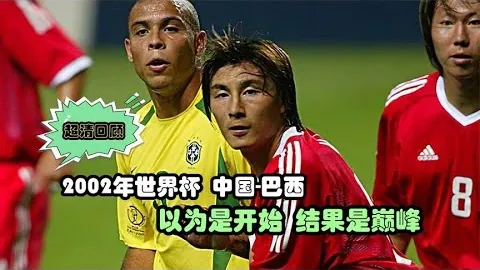 伊藤洋辉破门，穆西亚拉绝杀，拜仁4-0大胜法兰克福