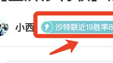 杰拉德蓄势待发，全力备战接任克洛普掌舵利物浦教席