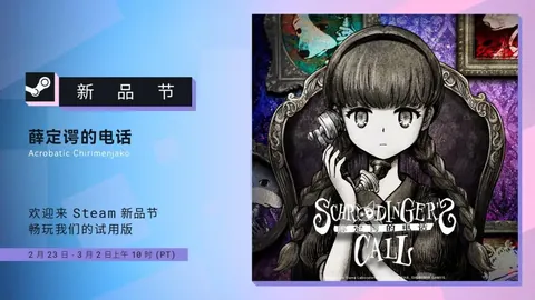 郑赛赛王欣瑜新加坡女双亚军遗憾收场