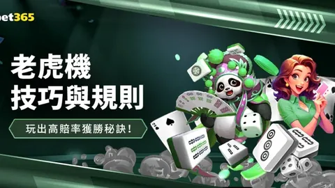 大乐透期号专家推荐：质合分析前区十码解锁双跳