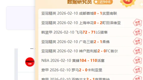 重庆集结国乒主力阵容，备战WTT冠军赛——环球时报讯