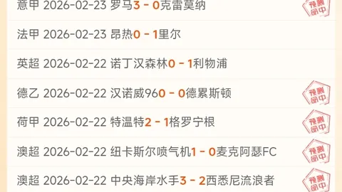 开云体育 资讯 195324 dkh