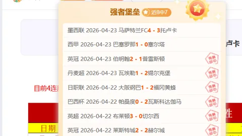 开云体育 资讯 110241 2ud